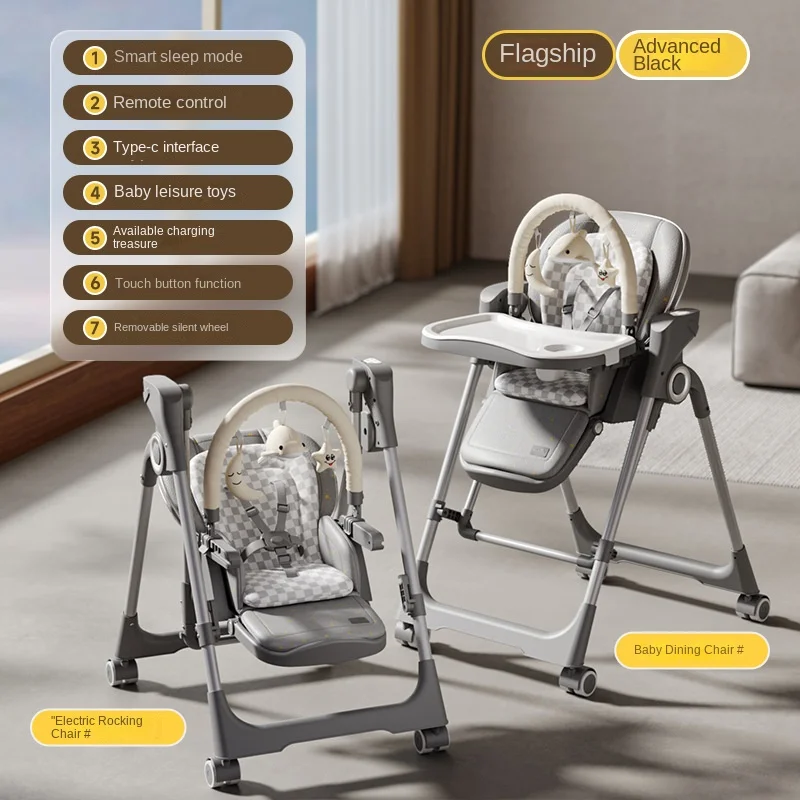 Baby High Chair 2-in-1 Electric Rocking Multifunctional Baby High Chair Home Use Infant Feeding Chair Baby Rocking Chair