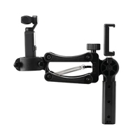 Gimbal Sports Shooting Anti Shake Holder Z-Axis Bracket For DJI Osmo Pocket 3/Pocket 2/1 Camera Accessories