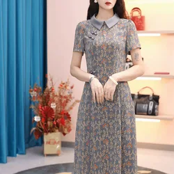 Sukienka w stylu chińskim A-Line 2024 Summer New Ladies Polo-Neck Printed Spliced Button Elegant Fashion Slim Short Sleeve Long Dress