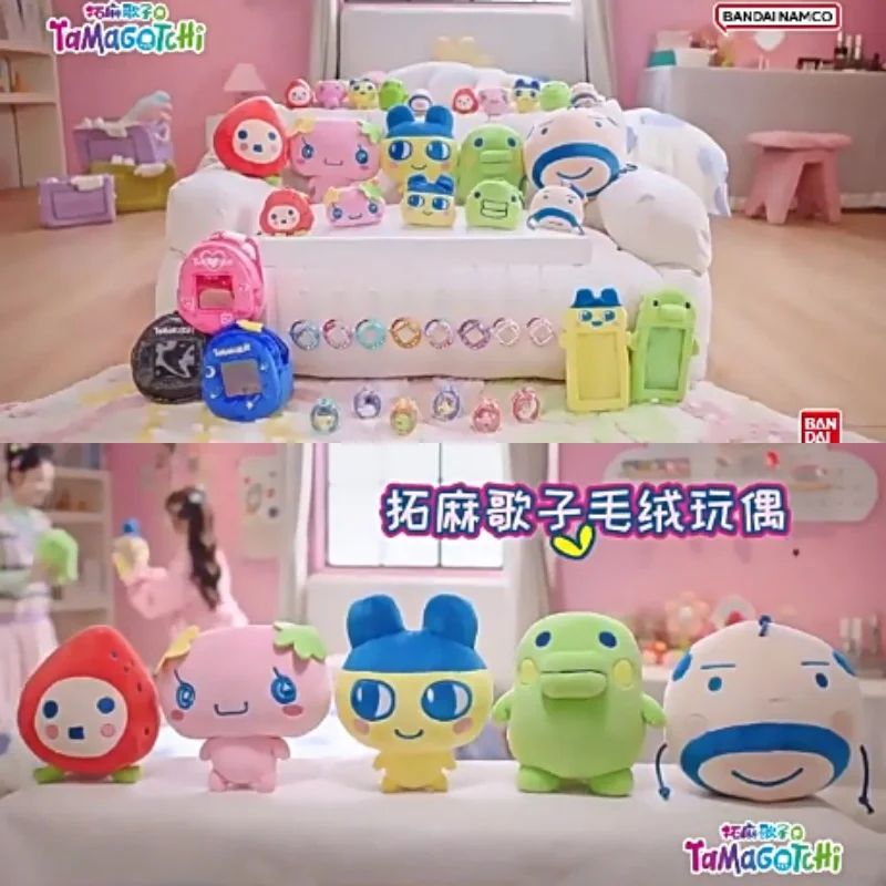 Bandai Tamagotchi – housse de protection en peluche, grande bouche, sac pour écouteurs Harumi, ornement suspendu, poupée en peluche, jouets doux mignons, cadeaux