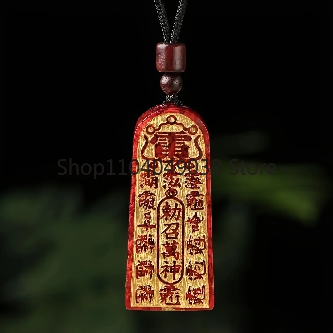 

Cinnabar Crystal Sand Five Thunder Command Retro Pendant Engraved with Gold Stamping Brand Ethnic Style Pendant Necklace