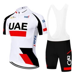 2026 UAE cycling jersey ropa ciclismo hombre tenue cyclisme homme велоодежда для мужчин fiets kleding mannen