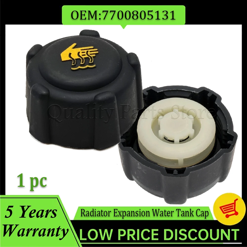NEW Radiator Expansion Water Tank Cap 91166192 8200048024 7700805131 For Renault Clio Kangoo Laguna Megane For Nissan Qashqai