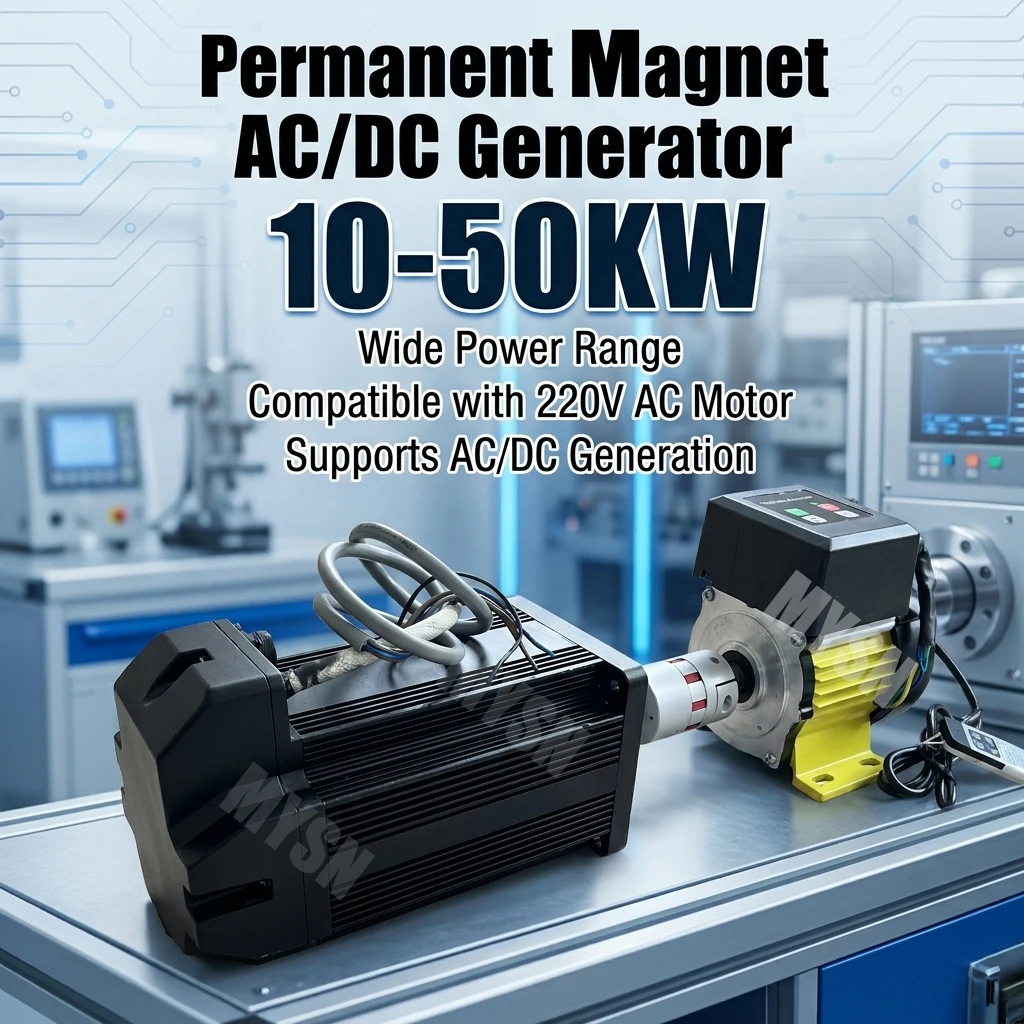 Générateur AC/DC à aimant permanent haute efficacité 30KW 50KW 110V 220V 230V 380V, alternateurs domestiques haute puissance pour la ferme ou le bricolage