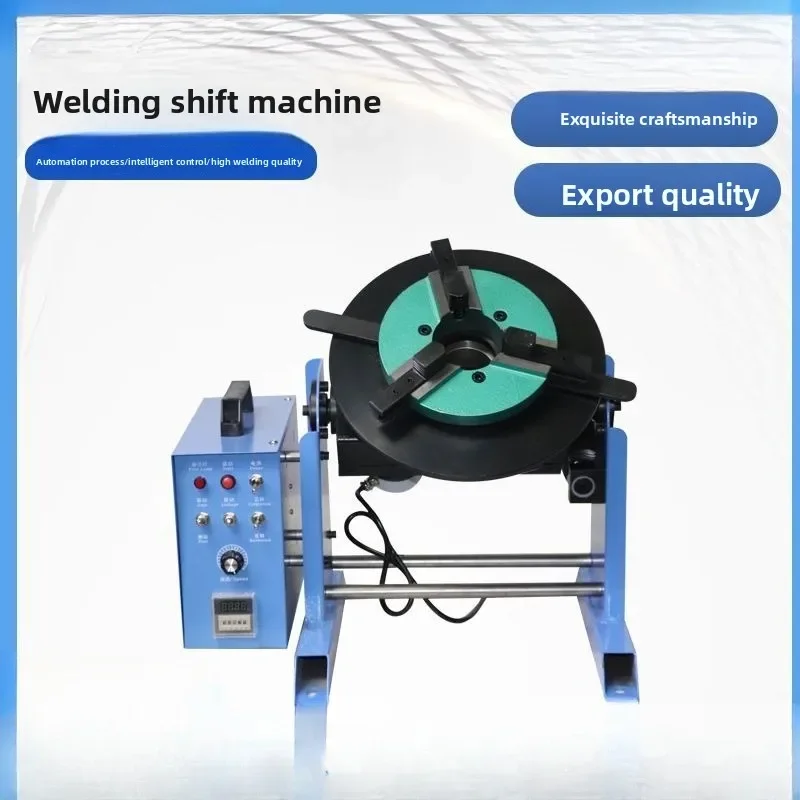 Combined automatic welding positioner numerical control intelligent rotary table small positioner multi-angle welder