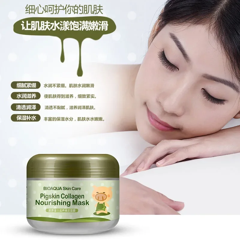 BIOAQUA Collagen Face Care Facial Mask Blackhead Remove Whitening Moisturizing Acne Treatment Face Mud Mask