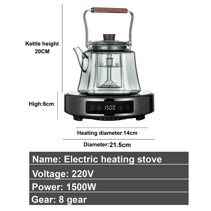 1500W Electric Ceramic Stove Tea Stove Electric Hot Plate Heater Stove Heating Furnace Mini Portable Tea Maker Water Boiler 220V