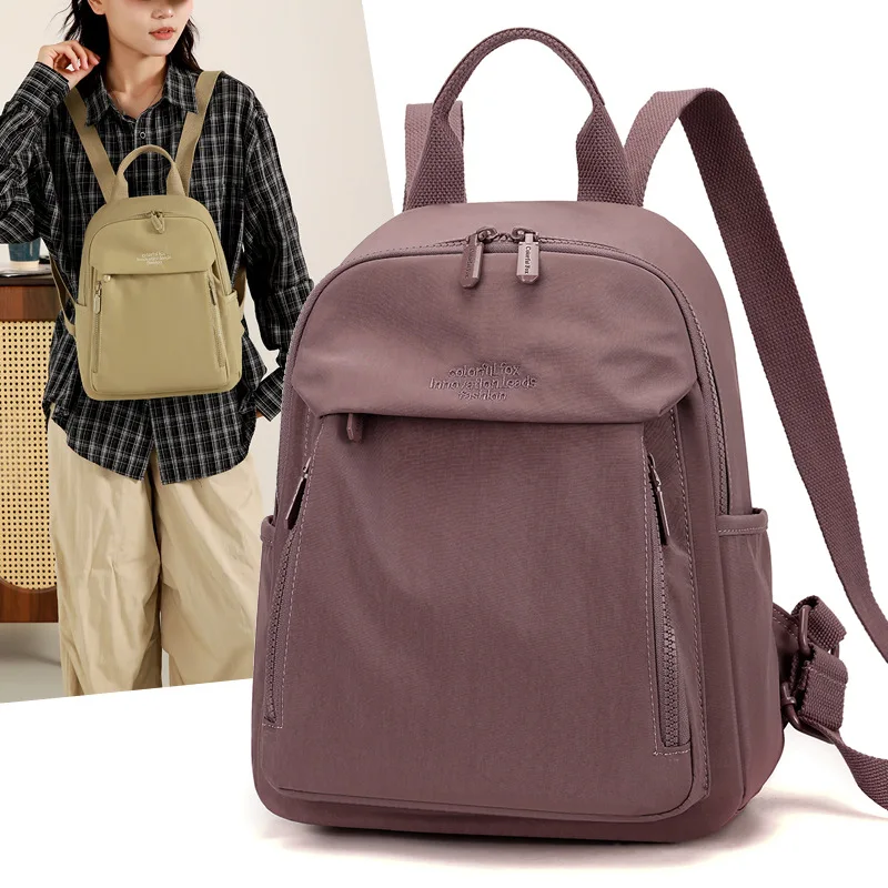 

Women's Lightweight Mini Nylon Backpack Water Resistant Small Casual Daypack with Multi Pockets for Travel & Daily Wear