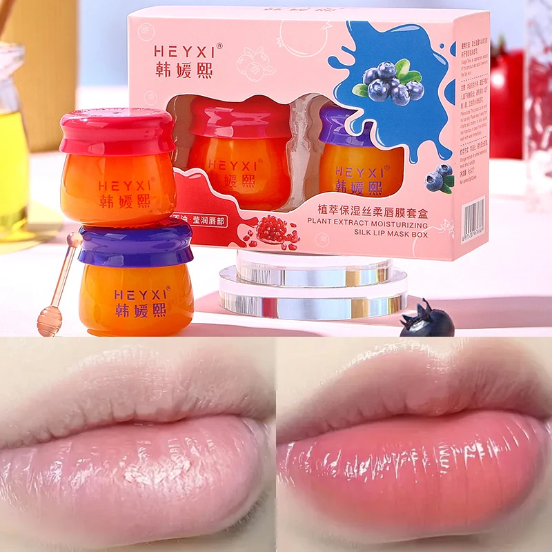 Plant Extract Moisturizing Silk Soft Lip Mask Box, Moisturizing Without Greasiness, Brightening Lips, Caring for Lips