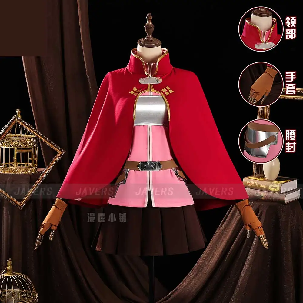 

Аниме Sword Art Online: Progressive - Scherzo of Deep Night Асуна Юки Костюмы для косплея Плащ Юбка Женский костюм для вечеринки на Хэллоуин