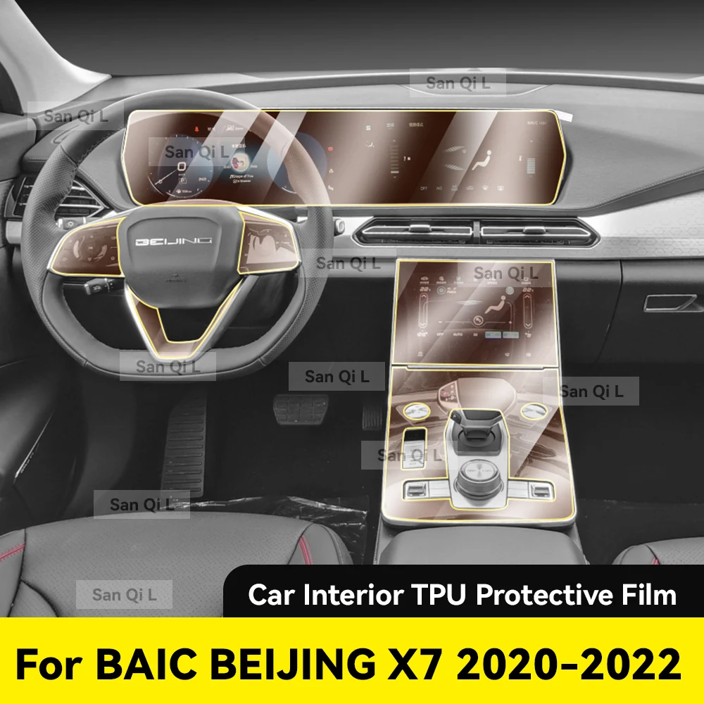 

Interior TPU For BAIC BEIJING X7 2020-2022 Protective Film Cover Anti-Scratch Gearbox Panel Navigation Screen Automotive