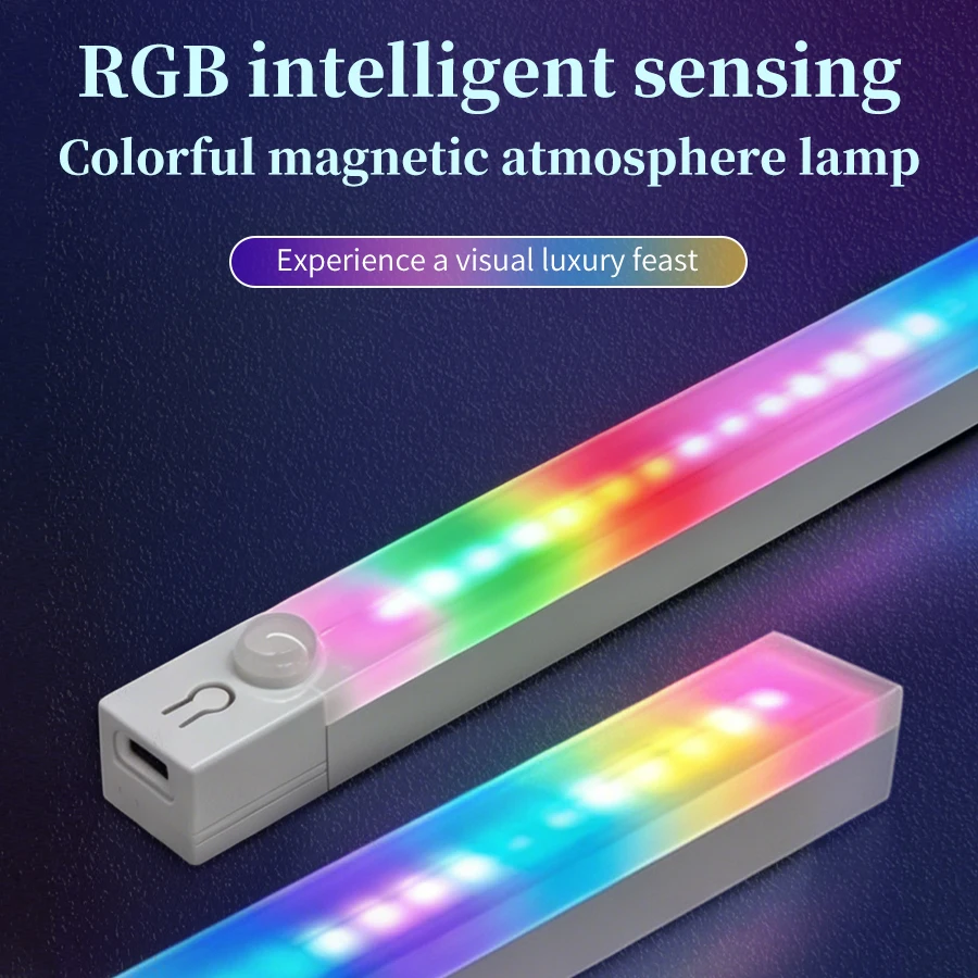 Wireless Motion Sensor Lamp LED Under Cabinet Lamp RGB USB Recharging Night Light Stairs Closet Room Tube Bar Detector Bulb