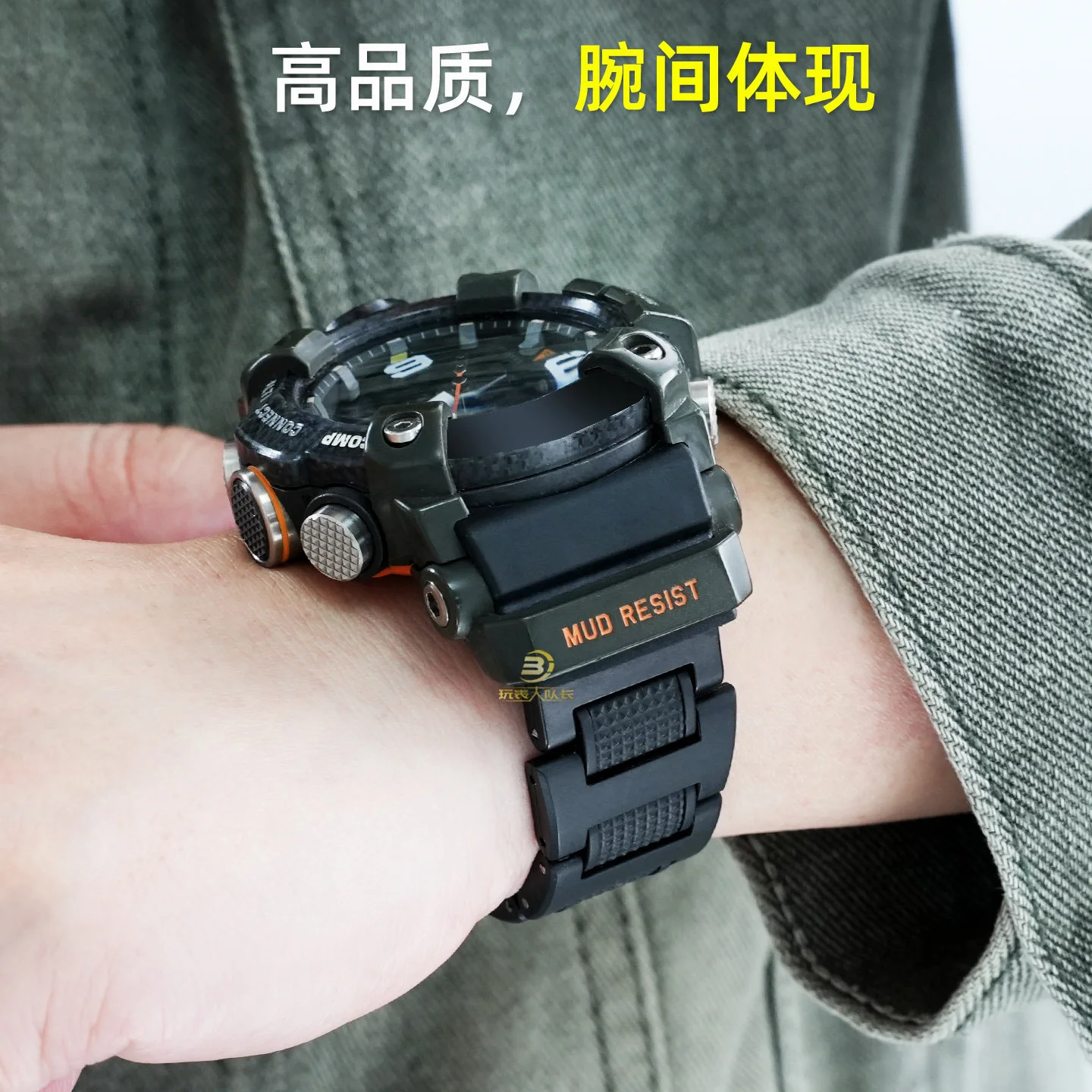 GG-B100 Обновленный легкий пла – обзор и цена Luxury Watch G Shock