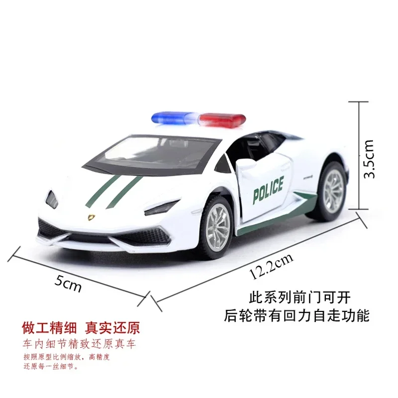 1:36 Lamborghini Huracan LP610-4 Middle East Police Alloy Diecast Car Model Toy With Pull Back For Gifts Toy Collection F141