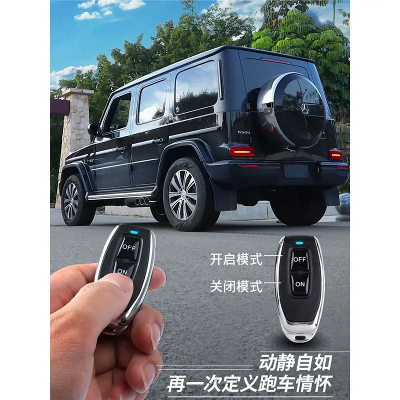 Exhaust pipe modification head section middle and tail section valve sports car sound wave