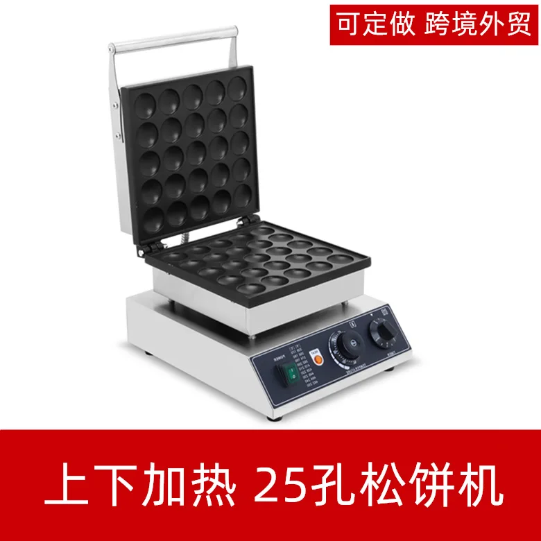 AOLIVIYA Commercial Electric 25 Hole Mini Waffle Maker For Dorayaki Macaron Double Sided Specialty Tools