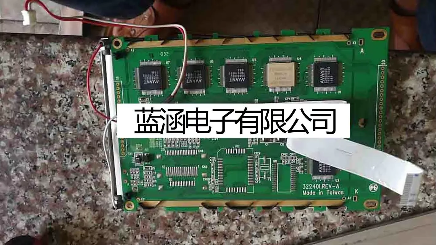 

320240I.REV-A LCD Screen Display Panel