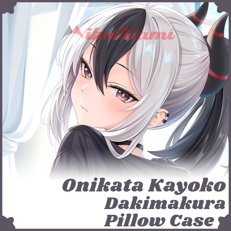 Onikata Kayoko Dakimakura Blue Archive Full Body Pillow Case Hugging Cushion Cover Sexy Pillowcase Home Bedding Decor Otaku Gift