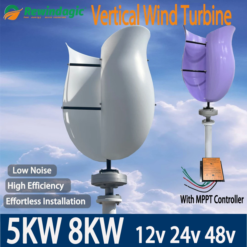 

5000W 8000W Vertical Axis Wind Turbine 12V 24V 48V Alternative Energy Generator AC Output Household with MPPT Controller