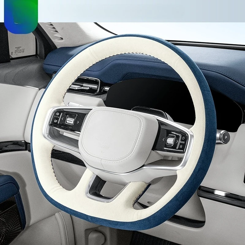 Hand-Stitched Suede Steering Wheel Cover for Zeekr 9X 009 2026 DIY Sewing Car Steering Wheel Wrap Interior Accessories