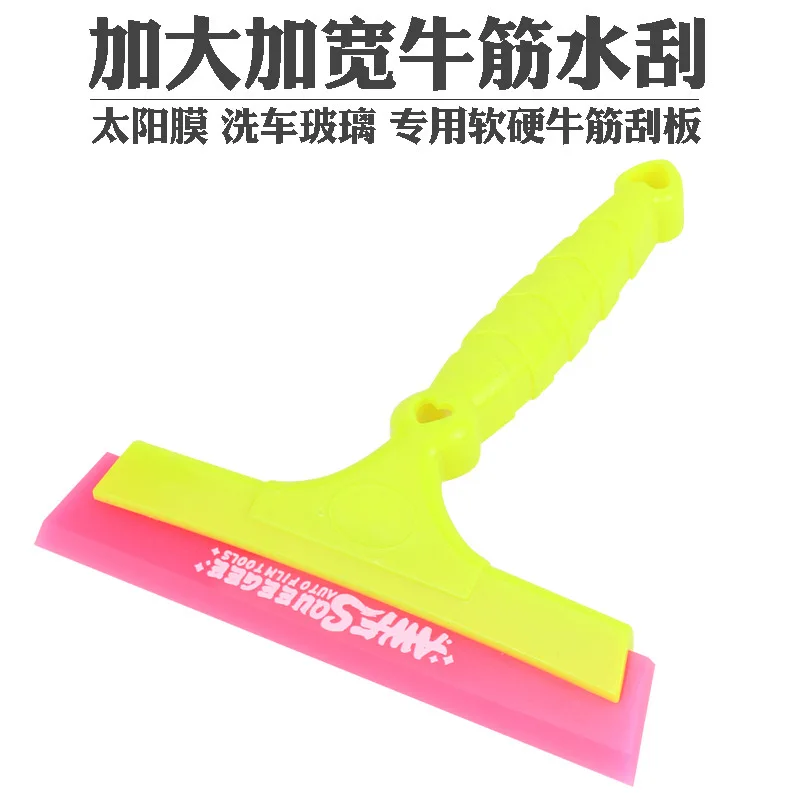 No-Scratch T-Shape Shower Squeegee Household Glass Mirror Cleaning Scraper Wiper With Wall Hanging Handle Car Wash Tool