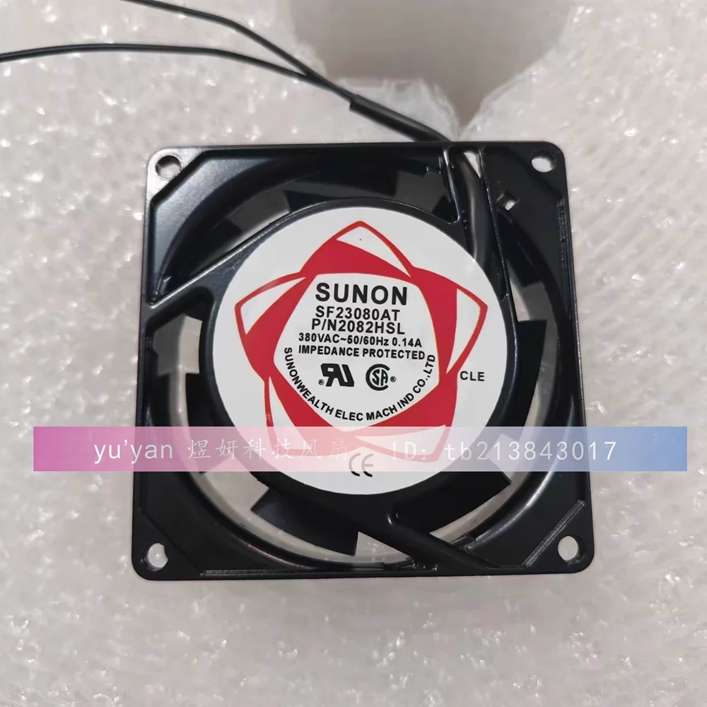 ventilador de refrigeracao para sunon sf8025at ventilador ac manga 220v 80x80x25 mm 80 mm x 80 mm 2082hsl 01