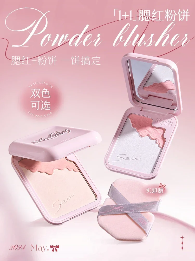 LISHU Blush Evidenziatore Finitura Impostazione Polvere Controllo olio Schiarente Fard opaco Nudo naturale Trucco grazioso originale Raro