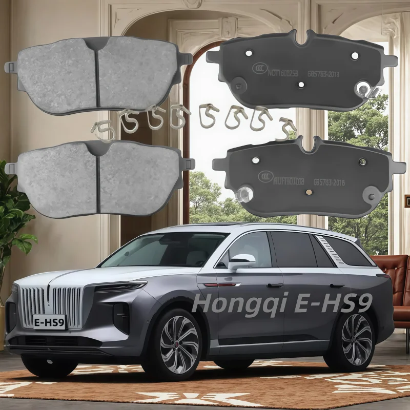 

For FAW Hongqi EHS9 Rear Brake Pads / 2021 2022 2023 2024 2025 2026 / Auto Parts K-19021