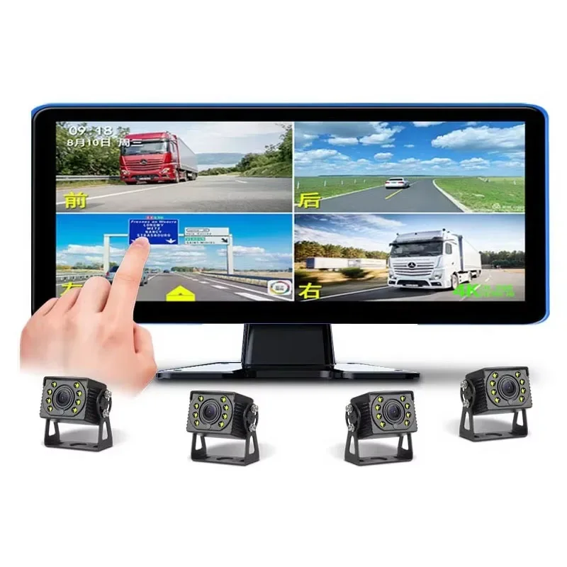 10.36 Inch Touch 4 CH Split Screen Car DVR Recorder Monitor Recorder With AHD Backup Camera For RVs/Truck/Bus/Pickups/Trailer/Va