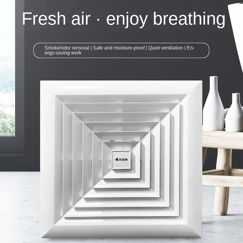 

Вытяжной вентилятор Emmet, вентилятор для ванной комнаты, мощный бесшумный вытяжной вентилятор, вытяжка для кухни, встроенный потолок