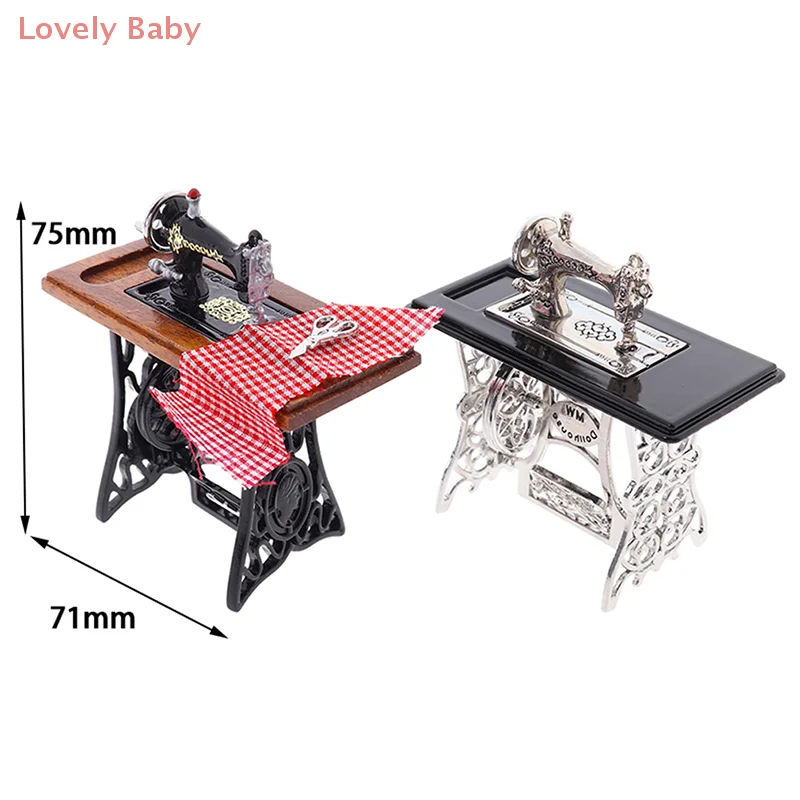 【BBS-7】เครื่องเย็บผ้าจิ๋วสำหรับบ้านตุ๊กตา ขนาด 1:12 พร้อมกรรไกร สำหรับตกแต่งบ้านตุ๊กตา