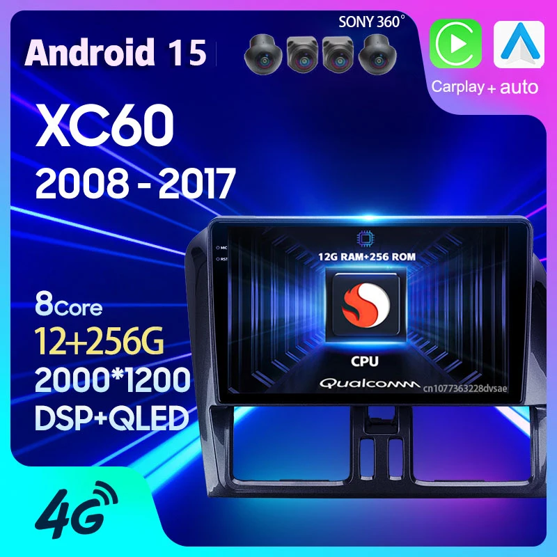 Android 15 Carplay Auto For Volvo XC60 I 1 2008 2009 2010 - 2017 Car Radio GPS Multimedia Head Unit Player 2Din Stereo DSP Video