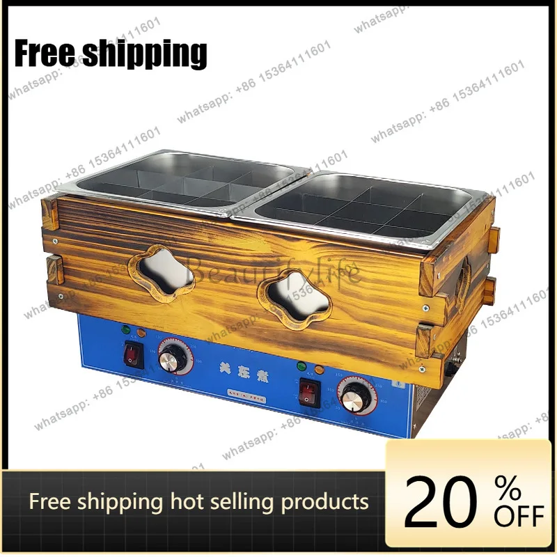LS Cross-border Oden 110V Nine-Grid Multifunctional Device Spicy Hot Pot