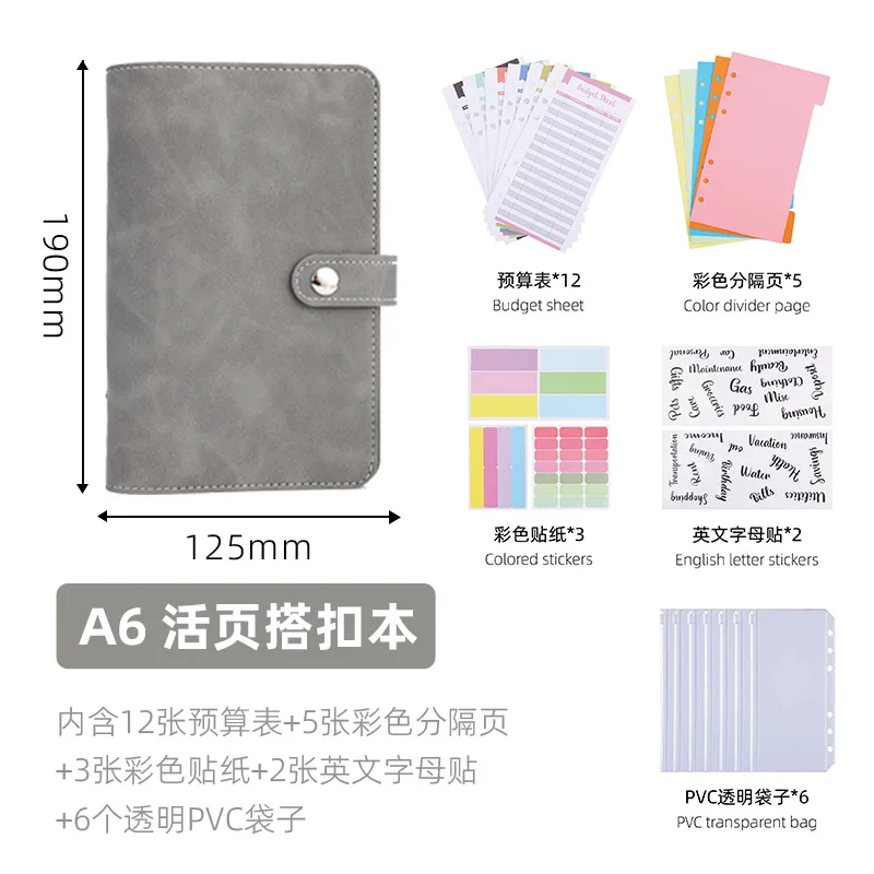 Nuovo raccoglitore in pelle A6 con raccoglitore a 6 anelli - Quaderno ricaricabile in pelle PU con tasche raccoglitore, divisori, carta di ricarica A6 Pu