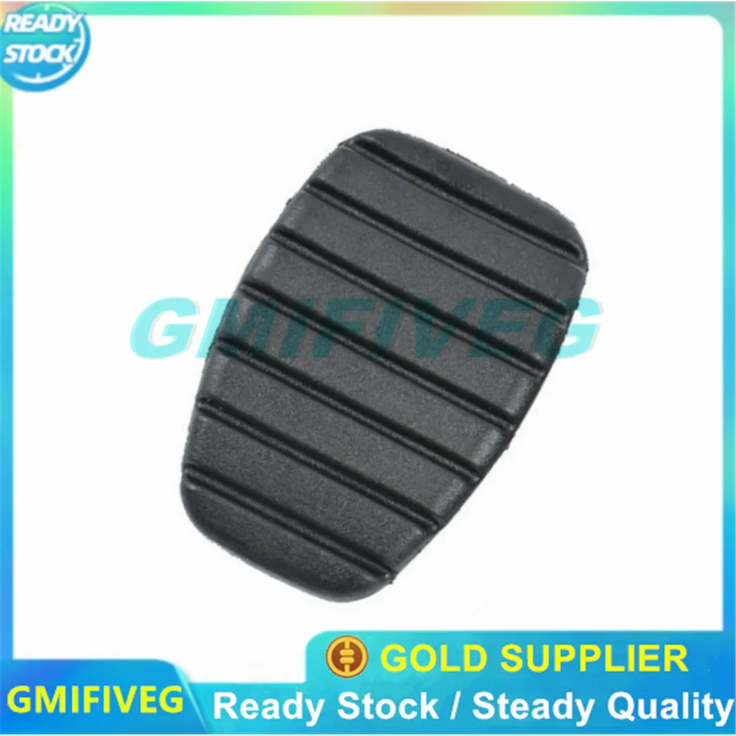 New Car Brake Clutch Pedal Rubber Pad Cover For Renault Megane Laguna Clio Kangoo Scenic Espace Modus 7700416724