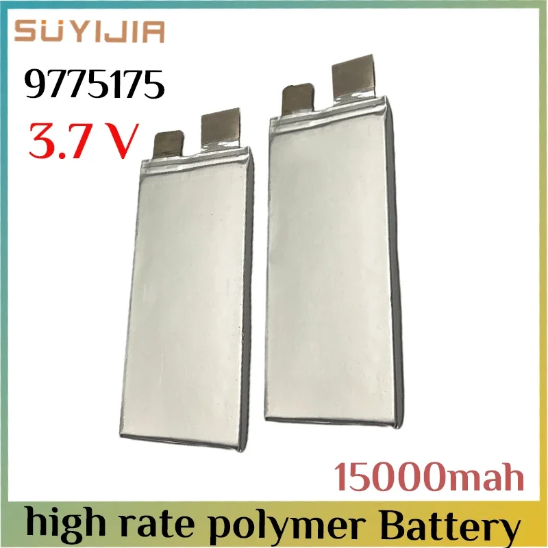 3.7V 15000mAh Lipo Battery High Rate Lithium Battery Suitable for Aircraft Models Suitable UAV Car Models Power Tools Ship