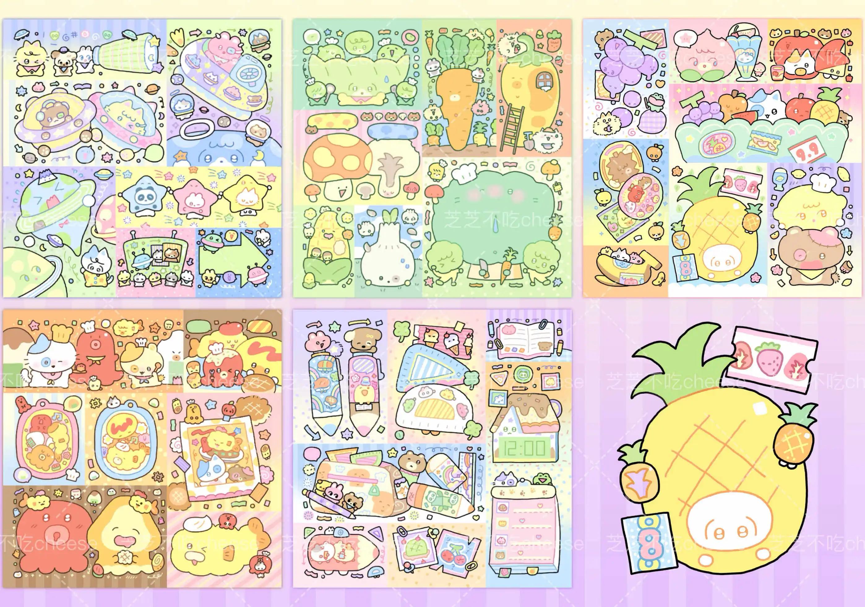 thumb