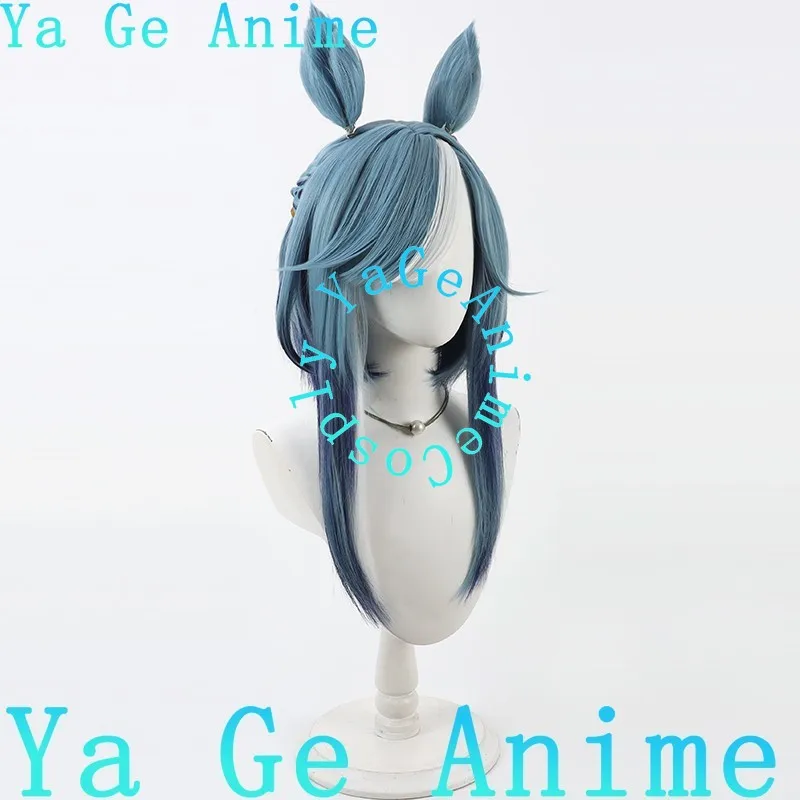 Peruka Cosplay Ya Ge Uma Musume Admire Groove z Uszami i Ogonem, Peruka Postaci z Gry o Wyścigach Konnych, Reality Show