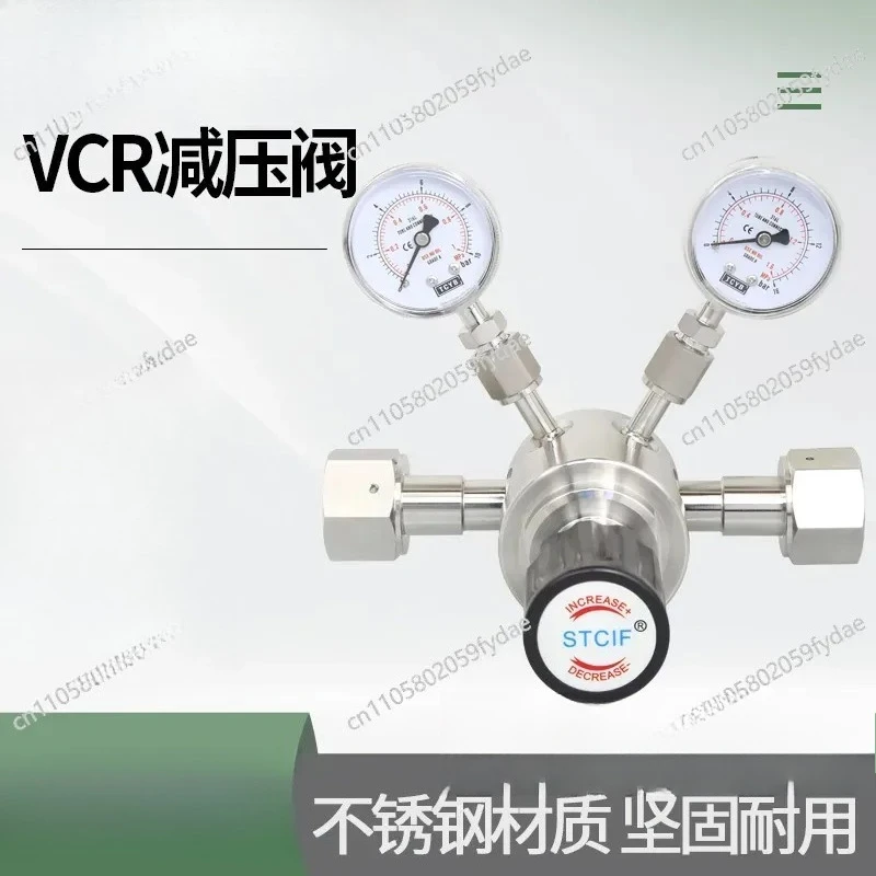 316 Stainless Steel VCR Pressure Reducing Valve EP Grade Semiconductor Experimental EP Grade VCR1/2 1/4 3/4 Gas Reducer