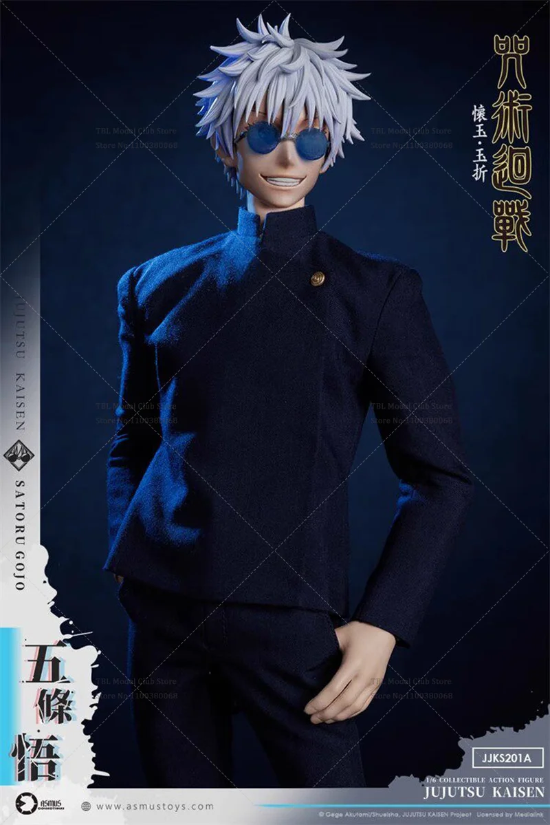 ASMUS TOYS 1/6  Scale Navy Blue High School Uniform Young Gojo 12-inch Full Set Action Figure Male Soldier In Stock JJKS201A