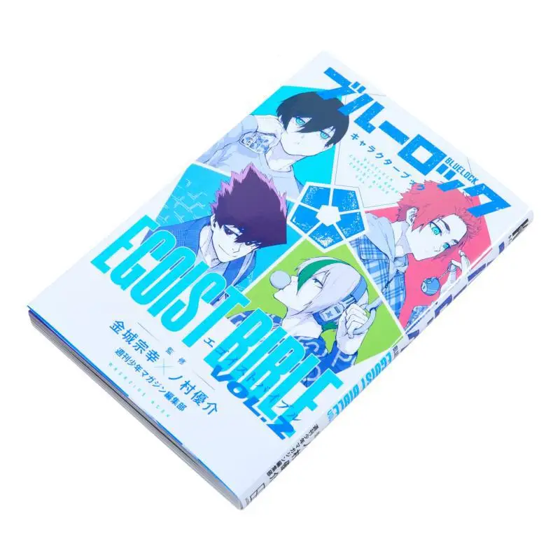Blue Rock Character Book EGOIST BIBLE 02 Weekly Shonen Magazine Editorial Department Kodansha 9784065372227 Book
