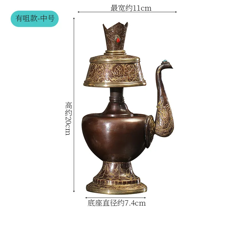Tibetan Purple Copper Benba Pot, Handmade Buddhist Ritual Water Vase