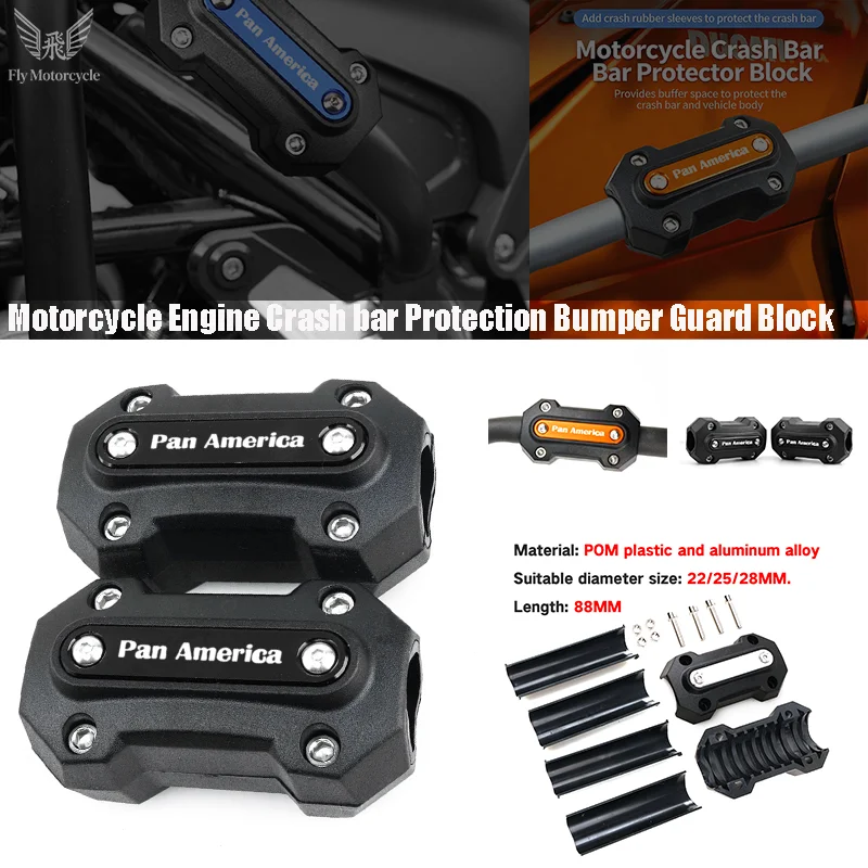 

For PAN AMERICA 1250 S PA1250 2021 2020 PA1250S Motorcycle Engine Bumper Protection Crash Bar Block Protection Decorative Bumper