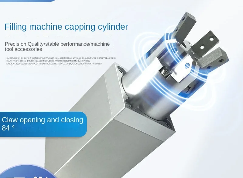 Pneumatic Filling Machine Screw Cap Cylinder 360 ° Infinite Rotation Y-Type Air Claw Strong Sealing