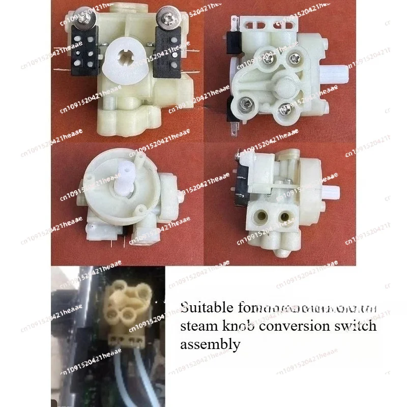 Suitable for Coffee Machine Steam Knob Handle Transfer Twist Switch Assembly Accessories