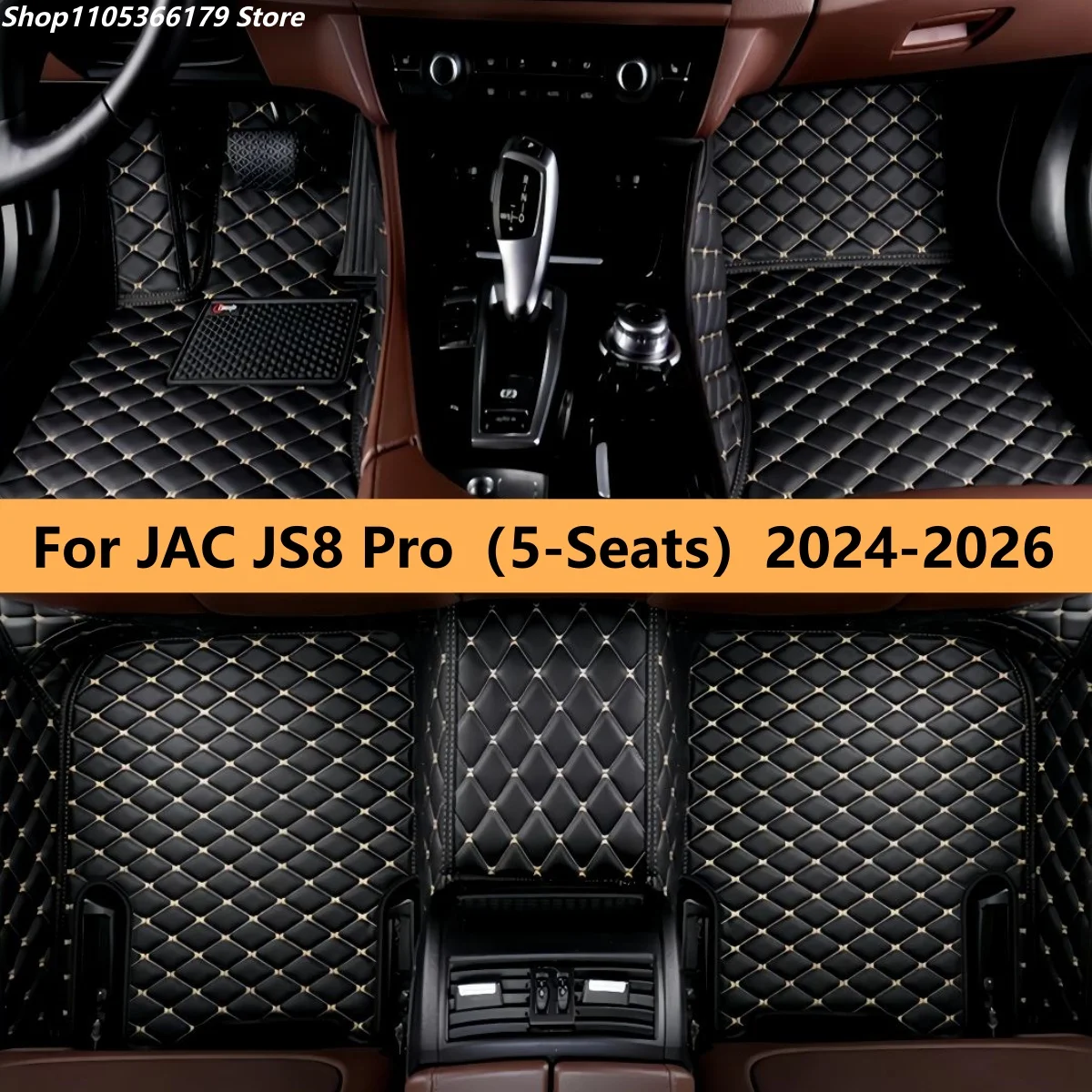 

5 Seat Floor Mats 100% Fit For JAC JS8 Pro（5-Seats）2024 2025 2026 Car Leather Carpet Pads Auto Full Set Foot Mat Rugs