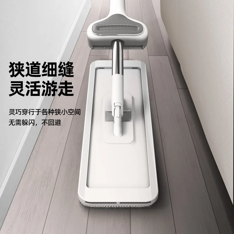 Free hand washing flat mop household wood floor floor tile mop mop lazy flat floor mopping artifact mop wholesale