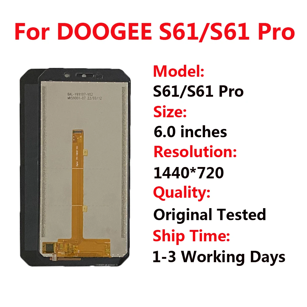 شاشة عرض LCD أصلية ولوحة رقمية تعمل باللمس لـ DOOGEE S61 و S51 ، DOOGEE S61 Pro ، جديدة