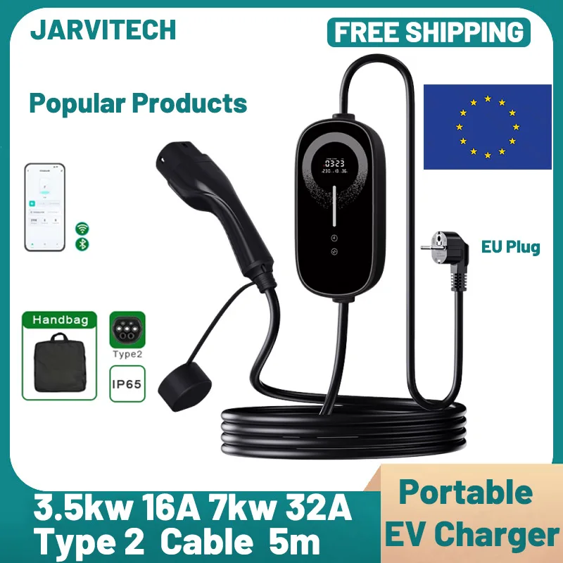 

Портативное зарядное устройство для электромобилей 3.5 кВт 16А 7 кВт 32А с кабелем 5 м, Type2 IEC62196, адаптер Wallbox с вилкой EU для универсальных электромобилей