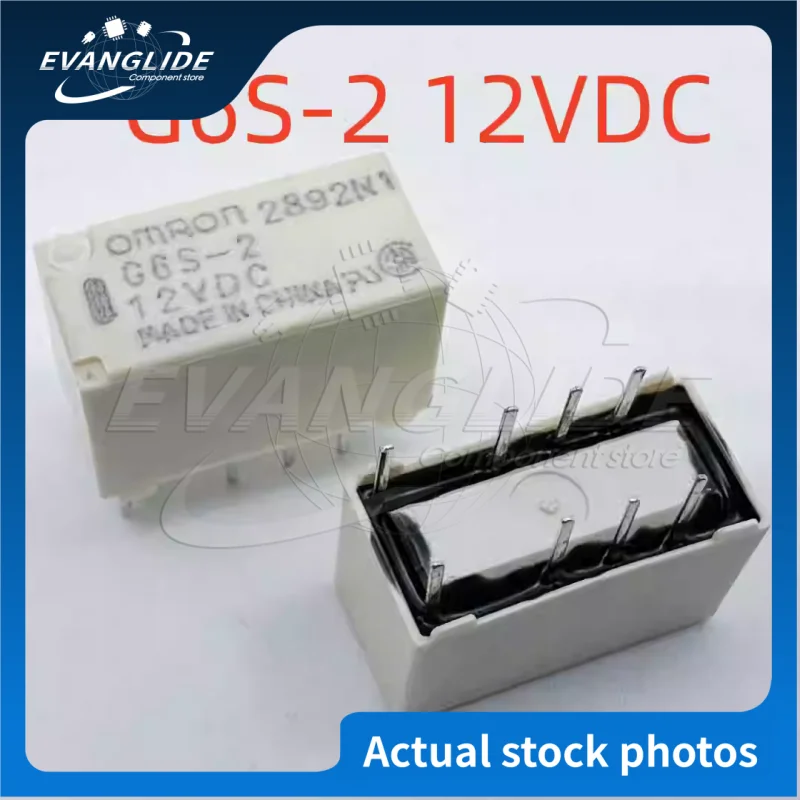 10 PCS/LOT 100%Original & New G6S-2-12VDC Signal relay In Stock Wholesale Discount